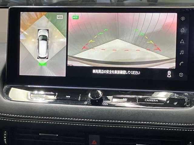 エクストレイル 1.5 X メーカーOPナビ・全周囲カメラ・前席シート(16枚目)