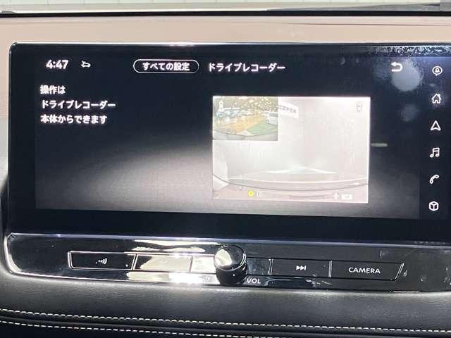 エクストレイル 1.5 X メーカーOPナビ・全周囲カメラ・前席シート(17枚目)