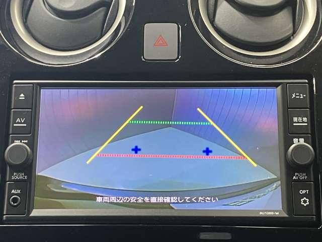 ノート Ｘ　Ｖセレクション　１．２　Ｘ　Ｖセレクション　ディーラーＯＰナビ・バックモニター・ＥＴＣ・・衝突被害軽減ブレーキ・ハイビームアシスト・インテリジェントキー（15枚目）