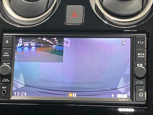 ノート Ｘ　Ｖセレクション　１．２　Ｘ　Ｖセレクション　ディーラーＯＰナビ・バックモニター・ＥＴＣ・・衝突被害軽減ブレーキ・ハイビームアシスト・インテリジェントキー（23枚目）