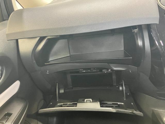 ノート Ｘ　Ｖセレクション　１．２　Ｘ　Ｖセレクション　ディーラーＯＰナビ・バックモニター・ＥＴＣ・・衝突被害軽減ブレーキ・ハイビームアシスト・インテリジェントキー（30枚目）