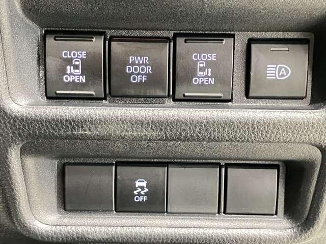 シエンタ ハイブリッド 1.5 Z トヨタ純正ディスプレイオーディオ・両側電(20枚目)