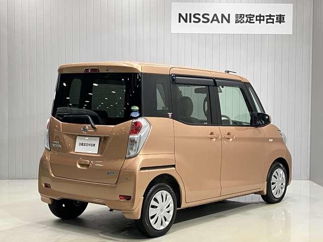 デイズルークス ６６０　Ｘ　Ｖセレクション　＋ＳａｆｅｔｙＩＩ　両側電動スライドドア・ディーラーＯＰナビ・（2枚目）