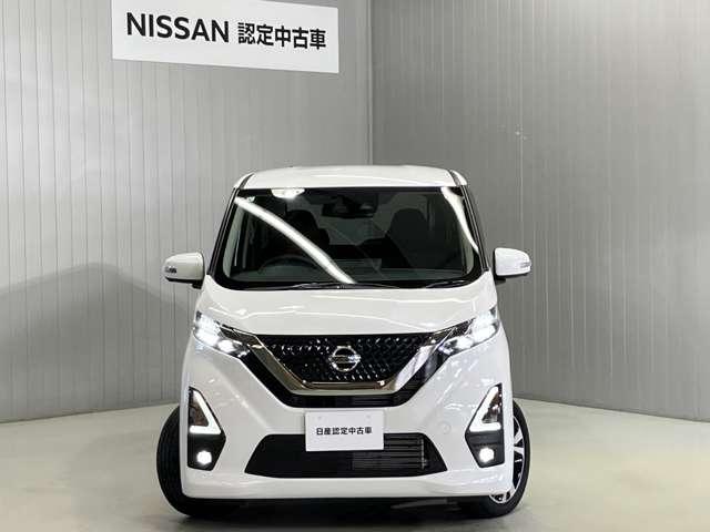 【ＬＥＤヘッドランプ＆ＬＥＤフォグランプ】ハロゲンヘッドランプの約２倍の明るさ！夜の運転も安心です！