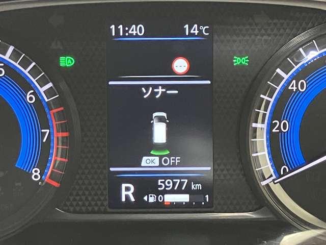 障害物を感知し知らせてくれるので安心です♪