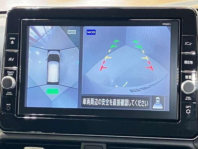 【アラウンドビューモニター】車を上から見下ろしているかのような映像で周囲の状況がひと目で確認、狭い駐車場に駐車するときも安心です♪♪障害物などがあると警告音がなりますので安心して駐車が出来ます★