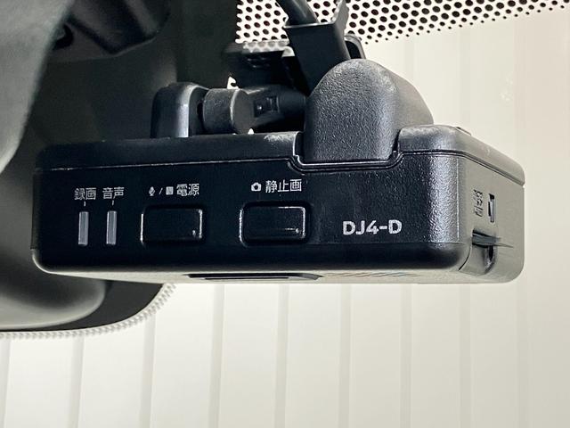 【前後ドライブレコーダー】もしもの時も映像で記録が残るので安心です