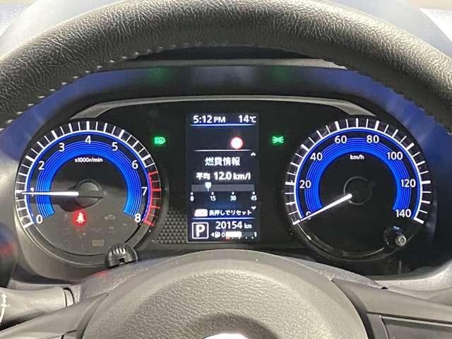 デイズ ハイウェイスター　Ｘ　６６０　ハイウェイスターＸ　ディーラーＯＰナビ・全周囲カメラ・ＬＥＤヘッッドランプ・ＬＥＤフォグランプ・ハイビームアシスト・ＥＴＣ・ドライブレコーダー（3枚目）