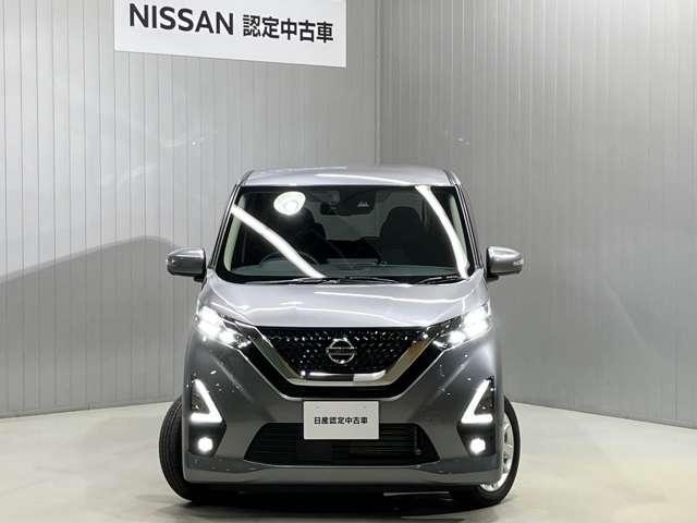 デイズ ハイウェイスター　Ｘ　６６０　ハイウェイスターＸ　ディーラーＯＰナビ・全周囲カメラ・ＬＥＤヘッッドランプ・ＬＥＤフォグランプ・ハイビームアシスト・ＥＴＣ・ドライブレコーダー（7枚目）