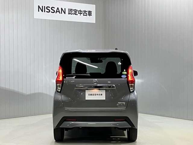 デイズ ハイウェイスター　Ｘ　６６０　ハイウェイスターＸ　ディーラーＯＰナビ・全周囲カメラ・ＬＥＤヘッッドランプ・ＬＥＤフォグランプ・ハイビームアシスト・ＥＴＣ・ドライブレコーダー（9枚目）