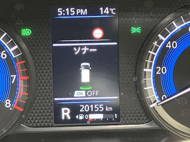 デイズ ハイウェイスター　Ｘ　６６０　ハイウェイスターＸ　ディーラーＯＰナビ・全周囲カメラ・ＬＥＤヘッッドランプ・ＬＥＤフォグランプ・ハイビームアシスト・ＥＴＣ・ドライブレコーダー（13枚目）