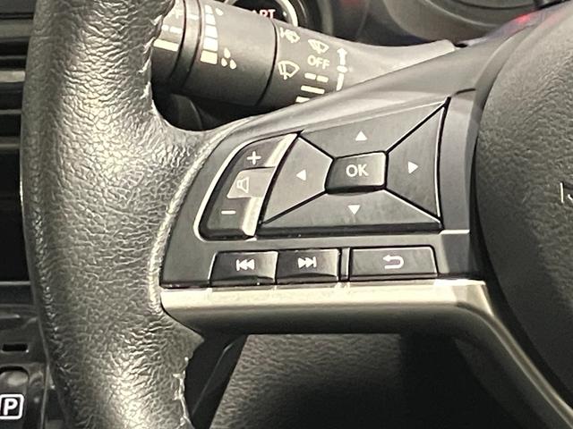 デイズ ハイウェイスター　Ｘ　６６０　ハイウェイスターＸ　ディーラーＯＰナビ・全周囲カメラ・ＬＥＤヘッッドランプ・ＬＥＤフォグランプ・ハイビームアシスト・ＥＴＣ・ドライブレコーダー（25枚目）