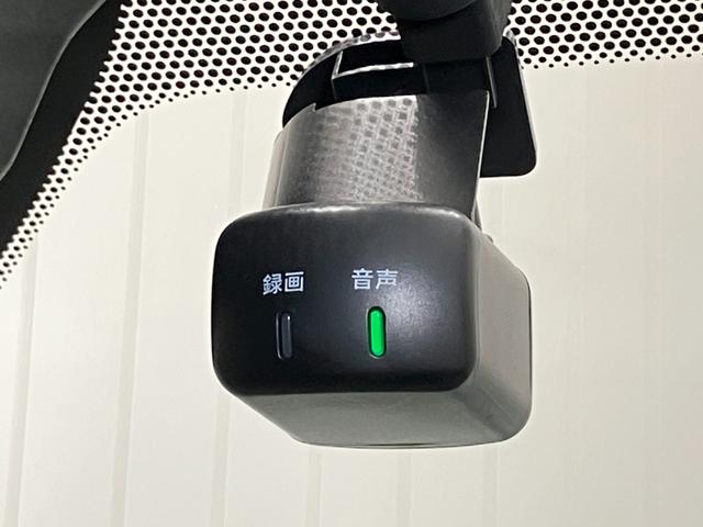 デイズ ハイウェイスター　Ｘ　６６０　ハイウェイスターＸ　ディーラーＯＰナビ・全周囲カメラ・ＬＥＤヘッッドランプ・ＬＥＤフォグランプ・ハイビームアシスト・ＥＴＣ・ドライブレコーダー（32枚目）