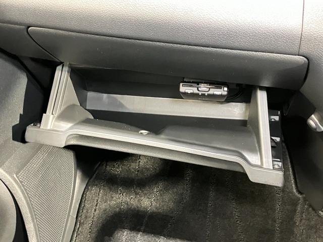 デイズ ハイウェイスター　Ｘ　６６０　ハイウェイスターＸ　ディーラーＯＰナビ・全周囲カメラ・ＬＥＤヘッッドランプ・ＬＥＤフォグランプ・ハイビームアシスト・ＥＴＣ・ドライブレコーダー（37枚目）