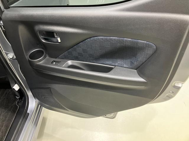 デイズ ハイウェイスター　Ｘ　６６０　ハイウェイスターＸ　ディーラーＯＰナビ・全周囲カメラ・ＬＥＤヘッッドランプ・ＬＥＤフォグランプ・ハイビームアシスト・ＥＴＣ・ドライブレコーダー（42枚目）