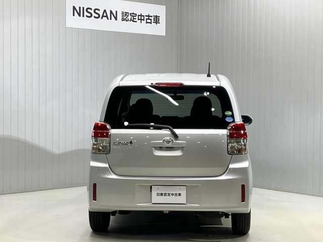 プライバシーガラスで夏場も涼しく、室内の保護にもなりますね！