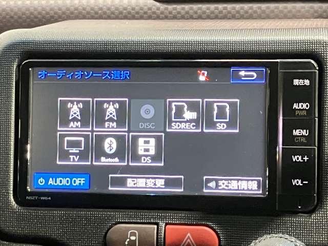 好きな音楽やラジオを聴きながらドライブを楽しみましょう♪