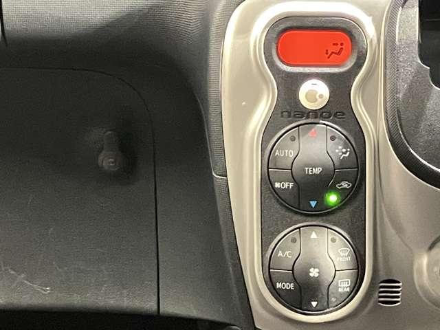 【オートエアコン】温度を設定すれば自動で空調調整をしてくれます★ボタンひとつで簡単便利！