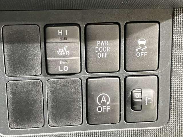 【横滑り防止機能】タイヤがぬかるみにはまってしまったときは抜け出しやすいように横滑り防止機能スイッチをＯＦＦに！