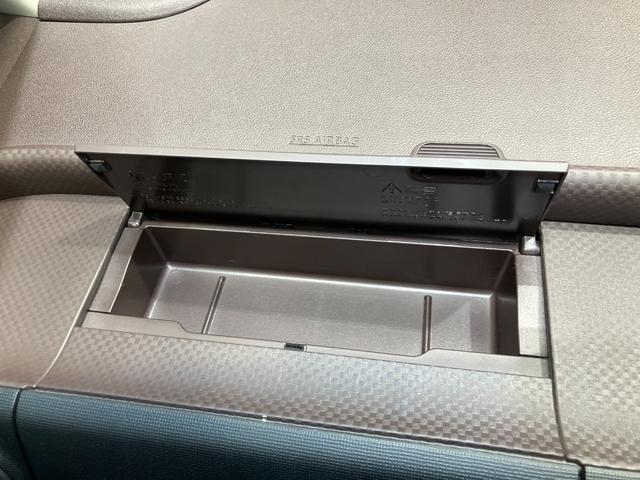 スペイド G 1.5 G トヨタ純正メモリーナビ・運転席シートヒーター・バックモニター・フォグランプ・ETC(23枚目)