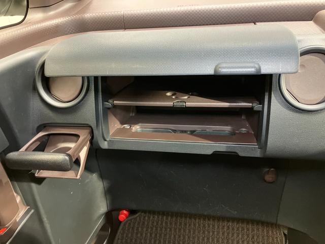 スペイド G 1.5 G トヨタ純正メモリーナビ・運転席シートヒーター・バックモニター・フォグランプ・ETC(28枚目)