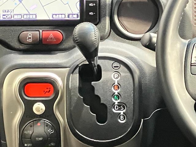 スペイド G 1.5 G トヨタ純正メモリーナビ・運転席シートヒーター・バックモニター・フォグランプ・ETC(34枚目)