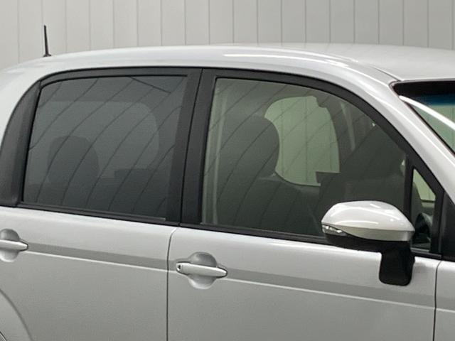 スペイド G 1.5 G トヨタ純正メモリーナビ・運転席シートヒーター・バックモニター・フォグランプ・ETC(39枚目)