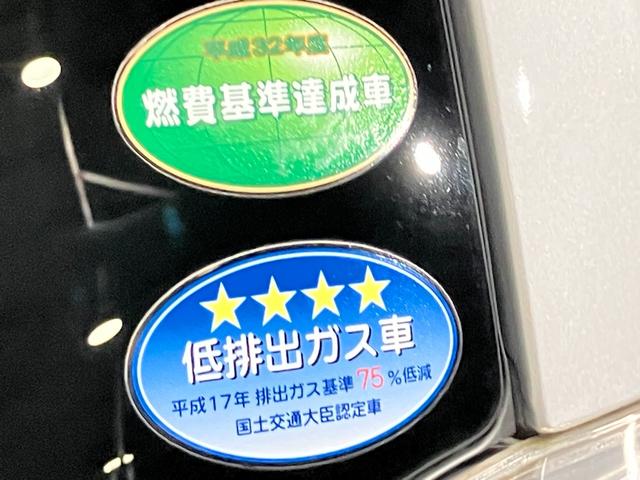 スペイド G 1.5 G トヨタ純正メモリーナビ・運転席シートヒーター・バックモニター・フォグランプ・ETC(44枚目)