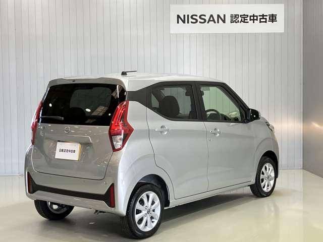 デイズ 660 X 4WD 当社試乗車アップ・ディーラーOPナビ・前席(2枚目)