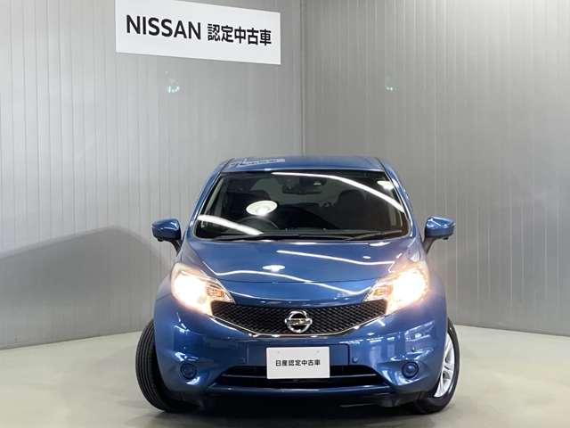 ノート X DIG-S Vセレクション+セーフティ 1.2 X DIG-S Vセレクション プラスセーフティ ディーラーOPナビ・全周囲カメラ・ETC・ドライブレコーダー・オートライト・オートエアコン(7枚目)