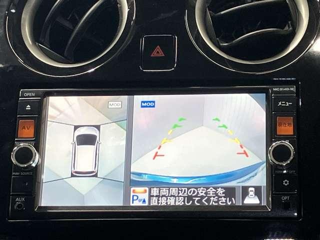 ノート X DIG-S Vセレクション+セーフティ 1.2 X DIG-S Vセレクション プラスセーフティ ディーラーOPナビ・全周囲カメラ・ETC・ドライブレコーダー・オートライト・オートエアコン(13枚目)