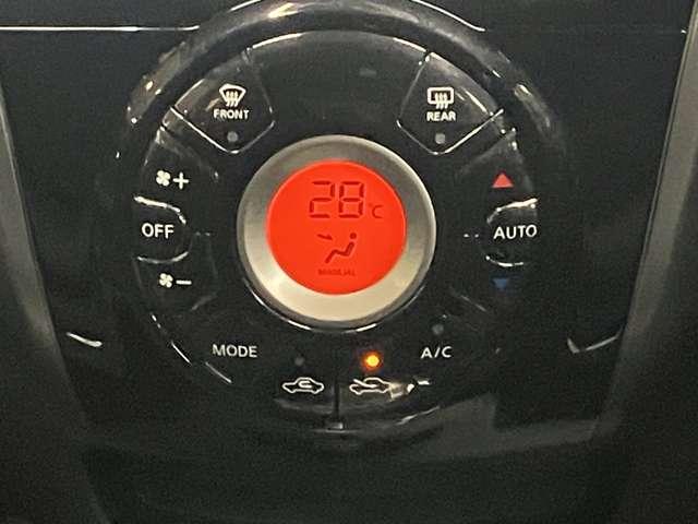 ノート X DIG-S Vセレクション+セーフティ 1.2 X DIG-S Vセレクション プラスセーフティ ディーラーOPナビ・全周囲カメラ・ETC・ドライブレコーダー・オートライト・オートエアコン(14枚目)