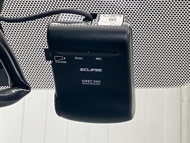 ノート X DIG-S Vセレクション+セーフティ 1.2 X DIG-S Vセレクション プラスセーフティ ディーラーOPナビ・全周囲カメラ・ETC・ドライブレコーダー・オートライト・オートエアコン(21枚目)