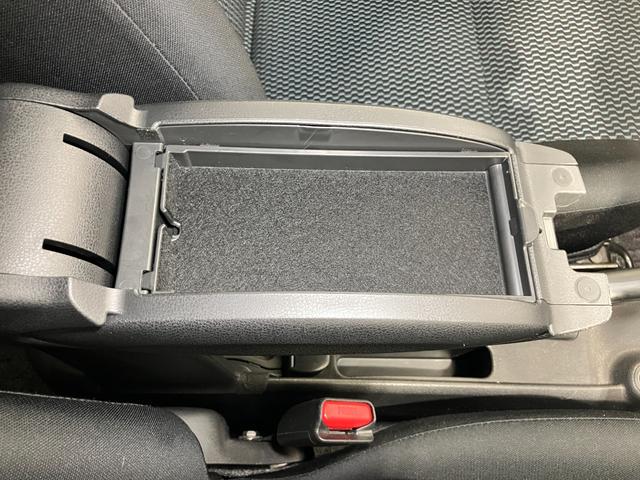 ノート X DIG-S Vセレクション+セーフティ 1.2 X DIG-S Vセレクション プラスセーフティ ディーラーOPナビ・全周囲カメラ・ETC・ドライブレコーダー・オートライト・オートエアコン(23枚目)