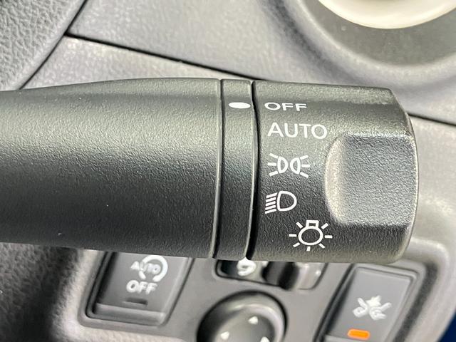 ノート X DIG-S Vセレクション+セーフティ 1.2 X DIG-S Vセレクション プラスセーフティ ディーラーOPナビ・全周囲カメラ・ETC・ドライブレコーダー・オートライト・オートエアコン(24枚目)