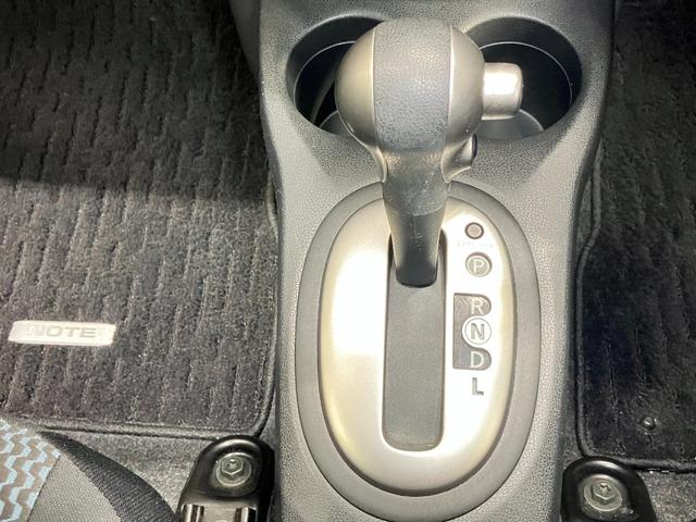 ノート X DIG-S Vセレクション+セーフティ 1.2 X DIG-S Vセレクション プラスセーフティ ディーラーOPナビ・全周囲カメラ・ETC・ドライブレコーダー・オートライト・オートエアコン(25枚目)