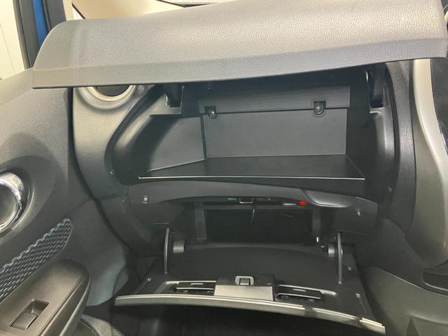 ノート X DIG-S Vセレクション+セーフティ 1.2 X DIG-S Vセレクション プラスセーフティ ディーラーOPナビ・全周囲カメラ・ETC・ドライブレコーダー・オートライト・オートエアコン(26枚目)