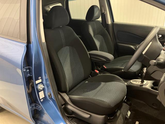 ノート X DIG-S Vセレクション+セーフティ 1.2 X DIG-S Vセレクション プラスセーフティ ディーラーOPナビ・全周囲カメラ・ETC・ドライブレコーダー・オートライト・オートエアコン(28枚目)