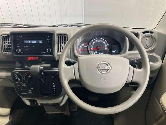 ＮＶ１００クリッパーバン ＤＸ　ＧＬパッケージ　６６０　ＤＸ　ＧＬパッケージ　ハイルーフ　ＣＤチューナー・ＥＴＣ・ハイビームアシスト・リモコンキー・衝突被害軽減ブレーキ・踏み間違い衝突防止アシスト（17枚目）