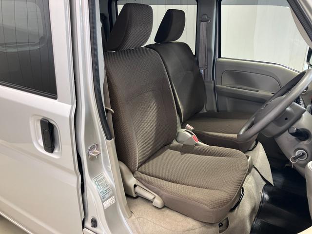 ＮＶ１００クリッパーバン ＤＸ　ＧＬパッケージ　６６０　ＤＸ　ＧＬパッケージ　ハイルーフ　ＣＤチューナー・ＥＴＣ・ハイビームアシスト・リモコンキー・衝突被害軽減ブレーキ・踏み間違い衝突防止アシスト（22枚目）