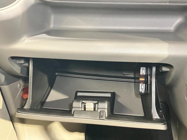 ＮＶ１００クリッパーバン ＤＸ　ＧＬパッケージ　６６０　ＤＸ　ＧＬパッケージ　ハイルーフ　ＣＤチューナー・ＥＴＣ・ハイビームアシスト・リモコンキー・衝突被害軽減ブレーキ・踏み間違い衝突防止アシスト（24枚目）