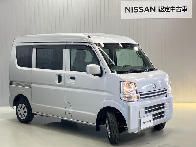 ＮＶ１００クリッパーバン ＤＸ　ＧＬパッケージ　６６０　ＤＸ　ＧＬパッケージ　ハイルーフ　ＣＤチューナー・ＥＴＣ・ハイビームアシスト・リモコンキー・衝突被害軽減ブレーキ・踏み間違い衝突防止アシスト（33枚目）