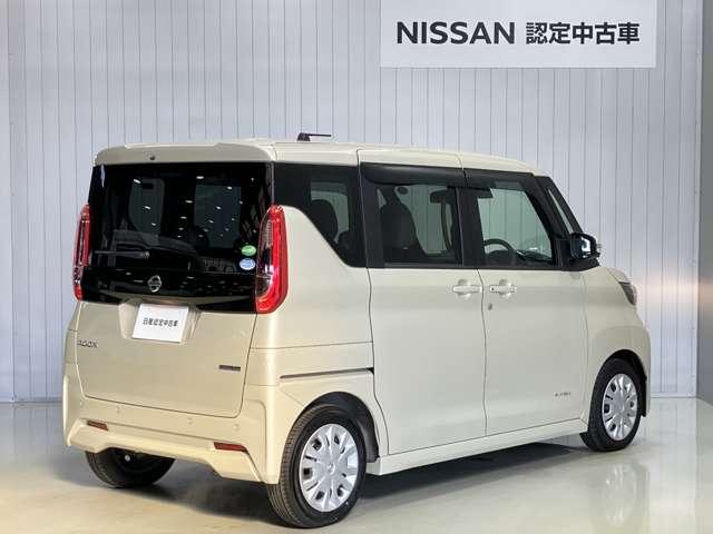 ルークス Ｘ　６６０　Ｘ　メモリーナビ・左側電動スライドドア・全周囲カメラ・インテリジェントキー・ＥＴＣ２．０・踏み間違い衝突防止アシスト・衝突被害軽減ブレーキ・ハイビームアシスト（2枚目）