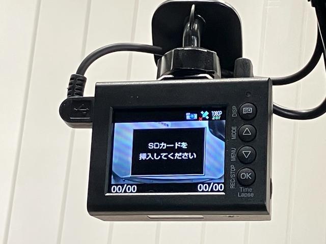 ルークス Ｘ　６６０　Ｘ　メモリーナビ・左側電動スライドドア・全周囲カメラ・インテリジェントキー・ＥＴＣ２．０・踏み間違い衝突防止アシスト・衝突被害軽減ブレーキ・ハイビームアシスト（29枚目）