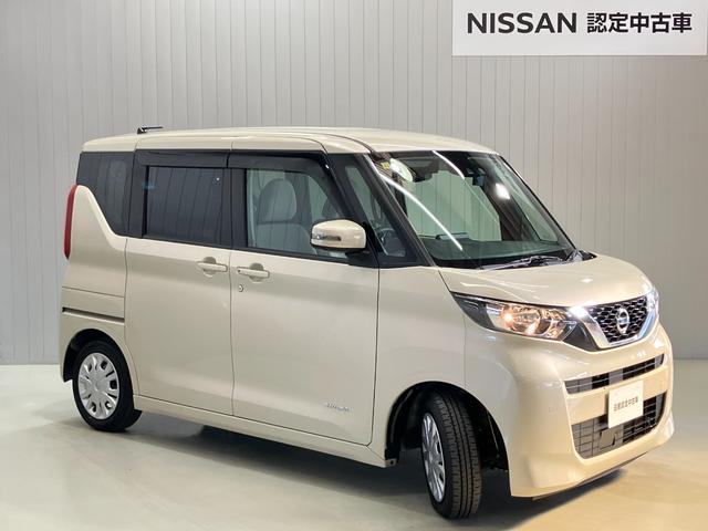 ルークス Ｘ　６６０　Ｘ　メモリーナビ・左側電動スライドドア・全周囲カメラ・インテリジェントキー・ＥＴＣ２．０・踏み間違い衝突防止アシスト・衝突被害軽減ブレーキ・ハイビームアシスト（44枚目）