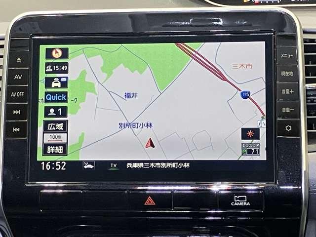 セレナ ハイウェイスターＶ（16枚目）