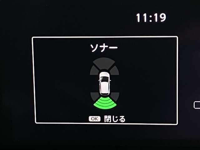 ノート 1.2 X 当社試乗車アップ・ディーラーOPナビ・全周(11枚目)