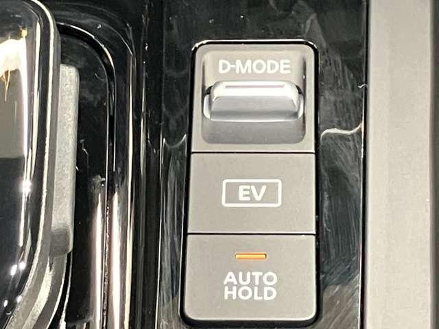 ノート 1.2 X 当社試乗車アップ・ディーラーOPナビ・全周(19枚目)