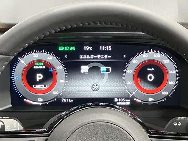 エクストレイル G e-4ORCE(3枚目)