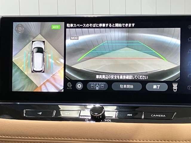 エクストレイル G e-4ORCE(12枚目)